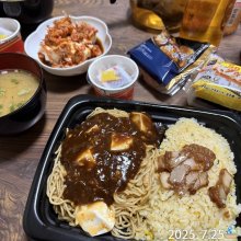wellupさんの写真