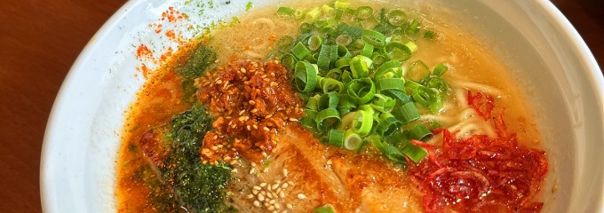 ラーメン豪壱