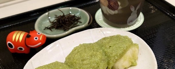 ずんだ茶寮 仙台駅ずんだ小径店