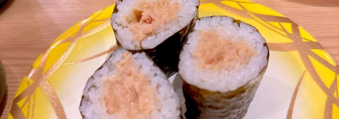 玄海丸 天神店