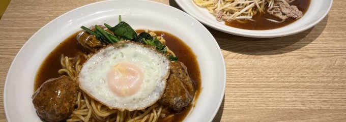 あんかけスパゲッティ ユウゼン 西大須店