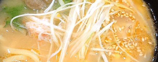 かっぱ寿司 飯倉店