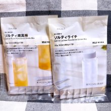 Rilakkumakumaさんの写真