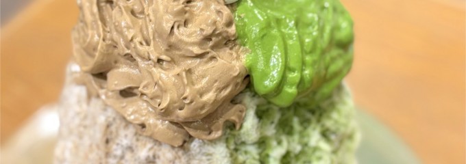 氷おばけ