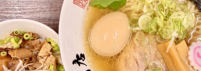 麺組
