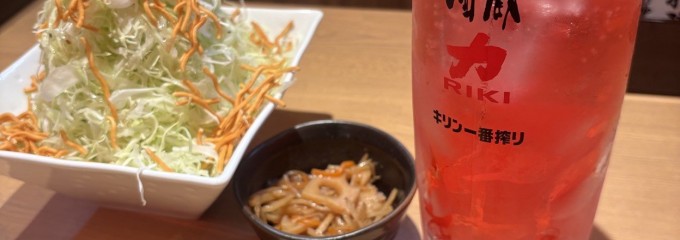 酒蔵　力 大宮南銀座店