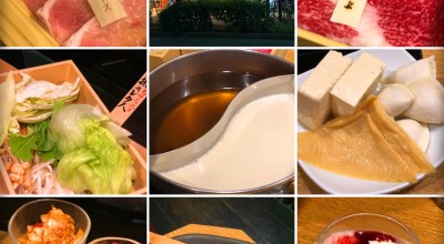 しゃぶしゃぶ温野菜 池上店 東急沿線 池上 しゃぶしゃぶ