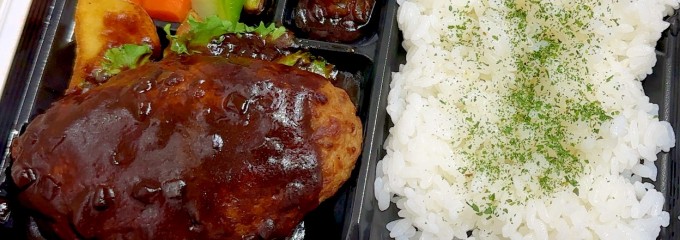 ピーコック ストア代官山店