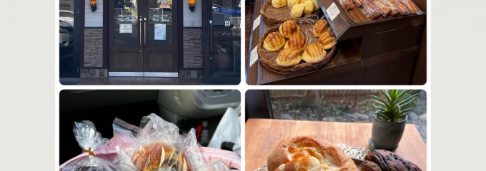石釜パン工房 Bon Pana  有松店