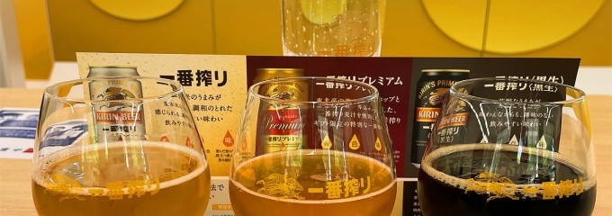 キリンビール 滋賀工場