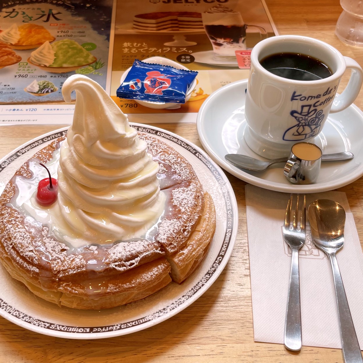 コメダ珈琲店東京医科大学病院店(西新宿/カフェ・スイーツ) | ホットペッパーグルメ