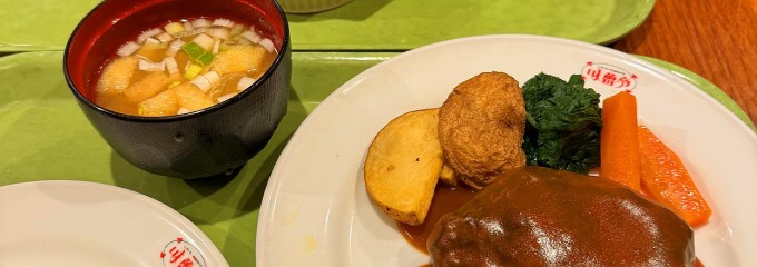 レストラン 味蕾亭