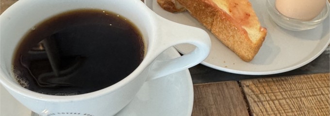 cafe matin Specialty Coffee Beans