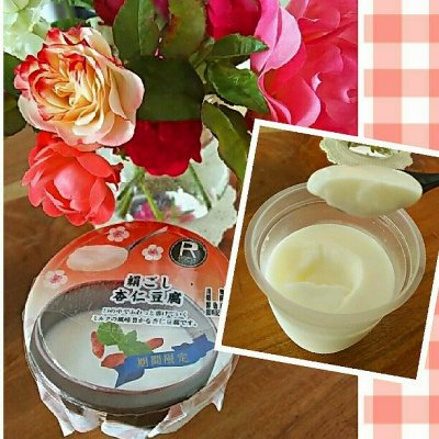 アウトレットスイーツ ロピア 足利店 県駅 ケーキ ドーナツ