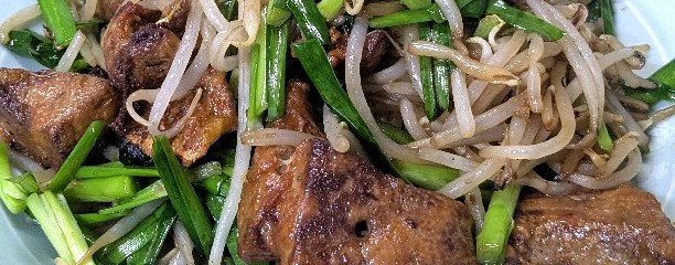光栄軒