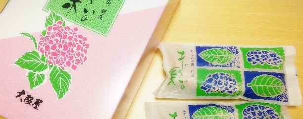 大阪屋菓子舗