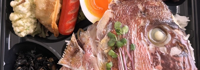 わら焼き部 南森町店