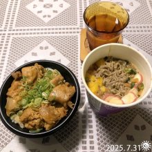 mikpyさんの写真