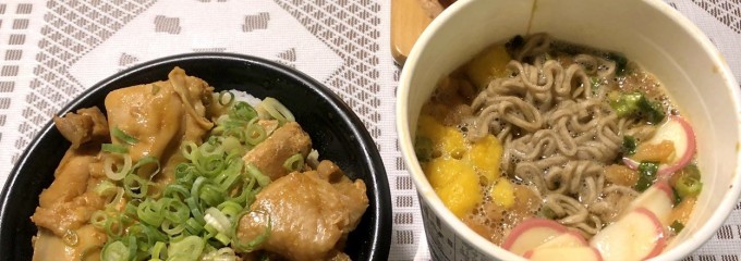 マキノピックランド