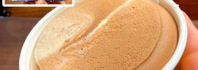 まいばすけっと 京急杉田駅前店