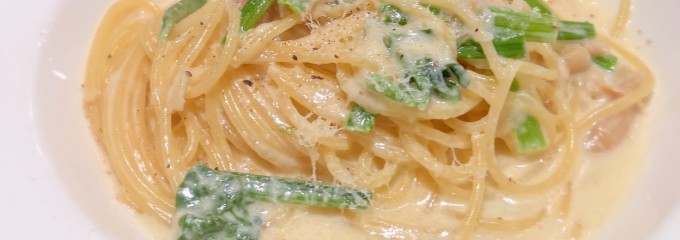 ロッソ 豊中ロマンチック街道店