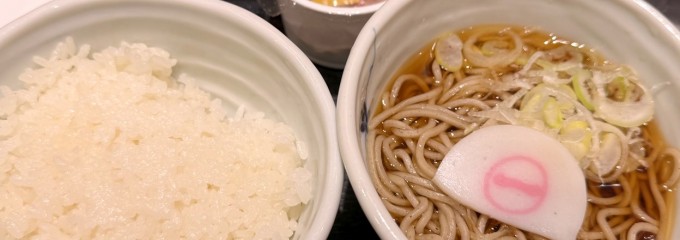 そばいち 新宿店