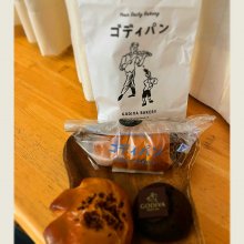 GODIVA Bakery ゴディパン 本店の写真