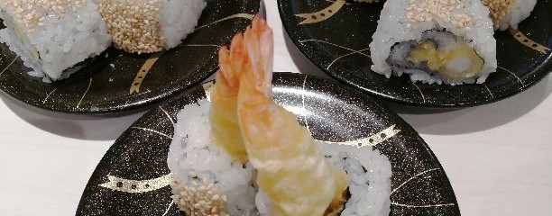 魚べい 狭山入間川店