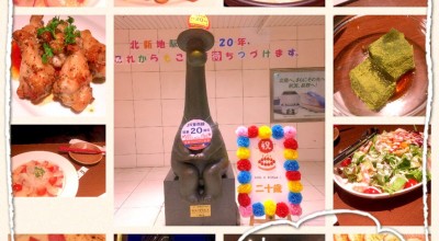 イタリアン個室食堂 Nana 梅田店 梅田駅 イタリア料理