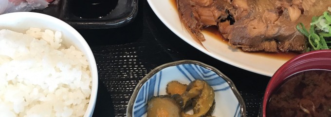 魚河岸本舗 魚魚屋 春日井店