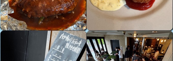 つばめグリル 品川駅前店