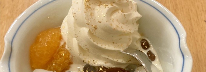 みはし アトレ上野店