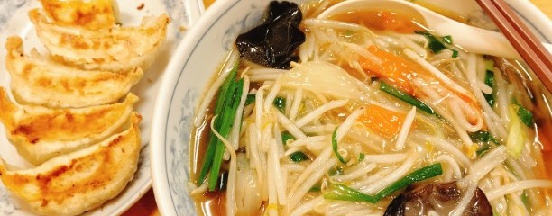 ぎょうざの満州 宮原駅前店