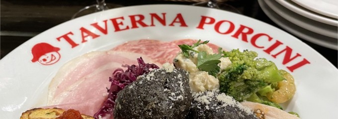 イタリア食堂 TAVERNA PORCINI
