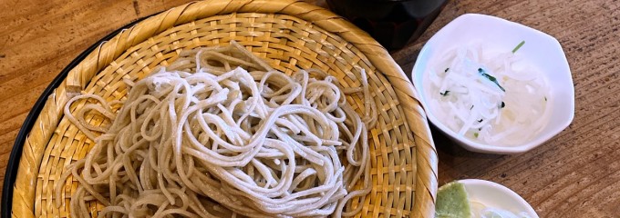 三たてそば　蕎音