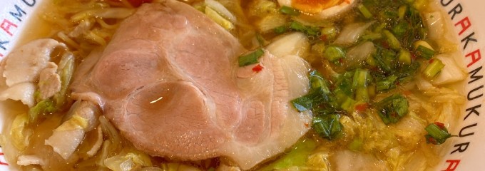 どうとんぼり神座 イオン洛南店