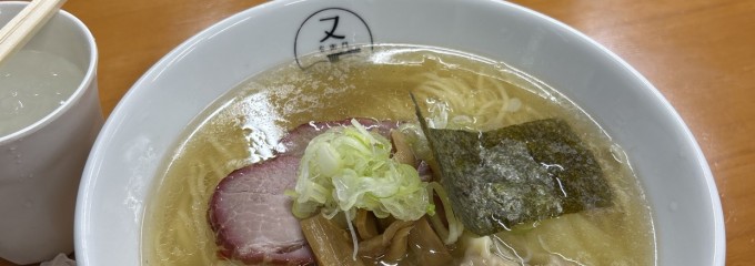 らーめん 又右衛門