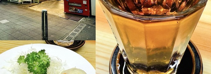 いづみや 本店