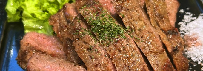 肉バル GOTCHA アミュプラザ小倉店 小倉宿 駅から三十歩横丁