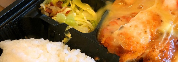 キオスケ・シブラジル大泉店