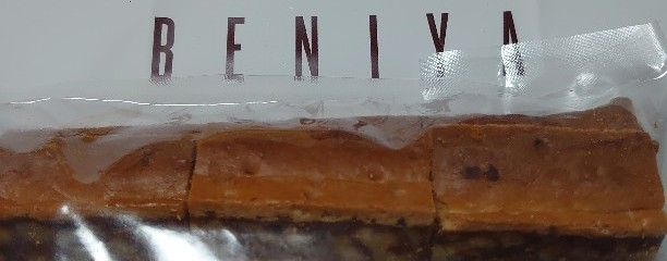 鎌倉紅谷 小町横路店