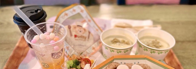 ミゲルズ・エルドラド・キャンティーナ