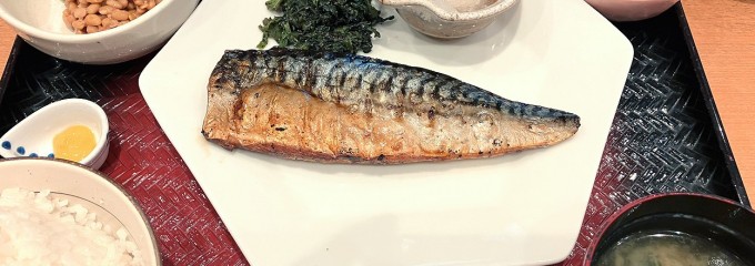 大戸屋 王子北本通り店