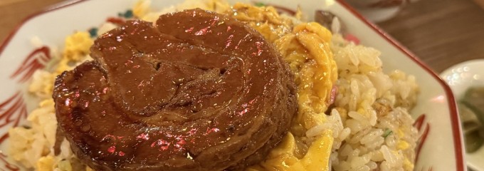 上海沸騰屋台　鶴亀酒店