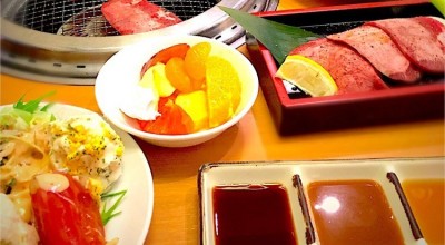 焼肉のウエスト 王丸 焼肉 ホルモン
