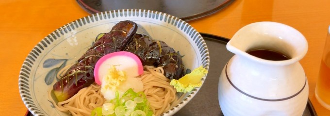 ゆとり庵