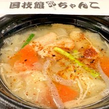 kazusanjpさんの写真
