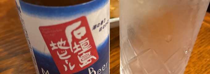 琉球の爺