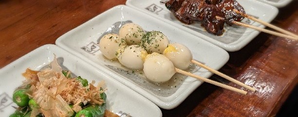 やきとり大吉 左京山駅前店