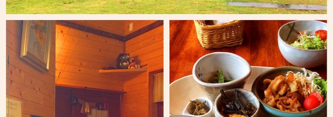 空カフェ 陽だまりの丘